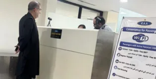 Sardar Akhtar Mengal was removed from Dubai-bound flight at Quetta Airport