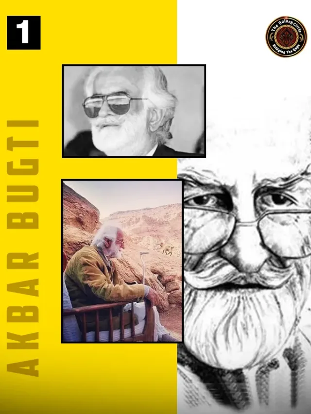 Shaheed Nawab Akbar Bugti: The Symbol of Baloch Resistance
