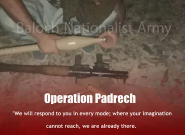 BNA Claims Responsibility for the attack on the Iranian force IRGC’s resulted in the killing of seven Iranian forces personnel and injuries to several others.