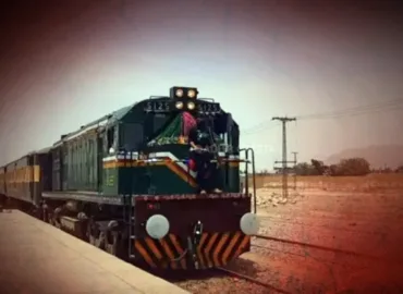 Train services suspended from Quetta to various regions of Pakistan due to security concerns