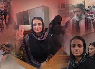 بلوچ یکجہتی کمیٹی کے رہنماؤں کو دس روزہ ریمانڈ پر پولیس کے سپرد کیا گیا