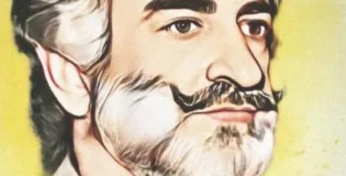 آزادی پسند رہنما میر جاوید مینگل کا ایکس پر شھید اکبر خان بگٹی کو خراج تحسین۔