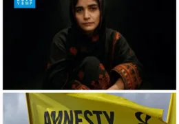 ماہ جبین بلوچ کے جبری گمشدگی پر تشویش ہے ۔ایمنسٹی انٹرنیشنل