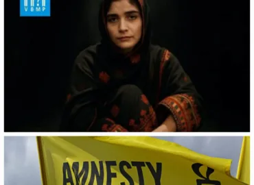 ماہ جبین بلوچ کے جبری گمشدگی پر تشویش ہے ۔ایمنسٹی انٹرنیشنل