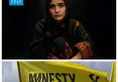 ماہ جبین بلوچ کے جبری گمشدگی پر تشویش ہے ۔ایمنسٹی انٹرنیشنل 