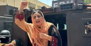 Quetta: BYC leaders’ remand extended; Dr Mahrang vows continued movement