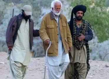 "شھید اکبر بگٹی قربانی کی علامت، مزاحمت کی پہچان”