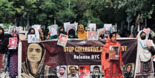 Today marks the 36th consecutive day of the Islamabad sit-in by families of Baloch Yakjehti Committee (BYC) leaders and the forcibly disappeared.