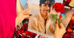 تو پما ما پرتو کربان ءِ باں  فدائی سربلند کے نام والد کا خط