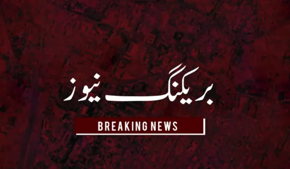 نامعلوم حملہ آوروں نے قلات میں ڈیم و روڈ منصوبے کی مشینری نذرِ آتش کر دی