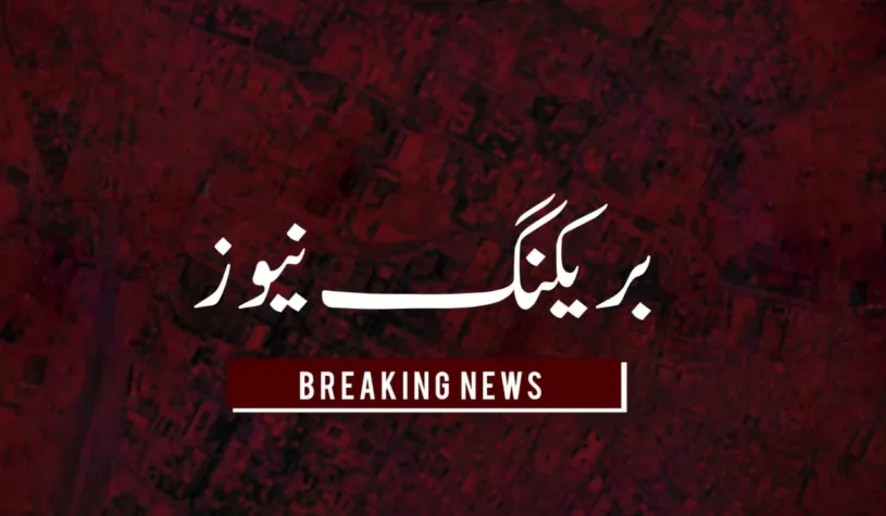 ڈیرہ بگٹی سوئی سے 8 افراد اغوا