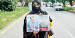 Today marks the 37th consecutive day of the Islamabad sit-in by families of Baloch Yakjehti Committee (BYC) leaders and the forcibly disappeared.