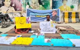 کراچی ءَ چہ ھور ءُ جنجالاں ابید زاھد بلوچ ءِ کھول ءِ زھرشانی برجاہ اِنت
