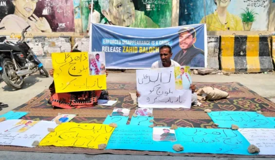 کراچی ءَ چہ ھور ءُ جنجالاں ابید زاھد بلوچ ءِ کھول ءِ زھرشانی برجاہ اِنت