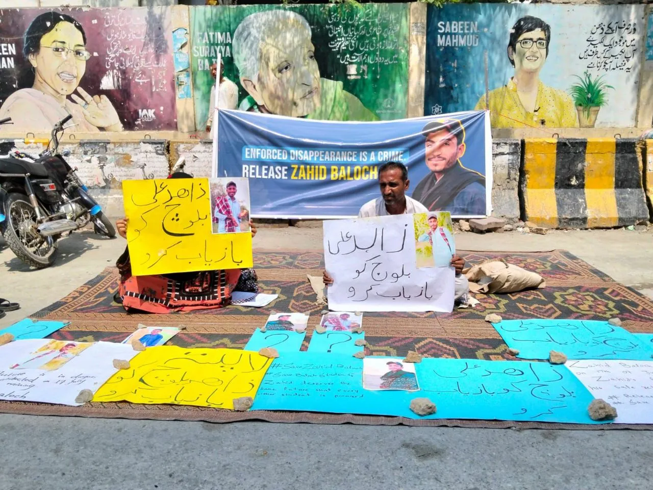 کراچی ءَ چہ ھور ءُ جنجالاں ابید زاھد بلوچ ءِ کھول ءِ زھرشانی برجاہ اِنت