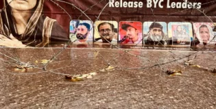 اسلام آباد و کراچی میں جبری گمشدگیوں کے خلاف احتجاجی دھرنوں کو 39واں اور 19واں دن مکمل.