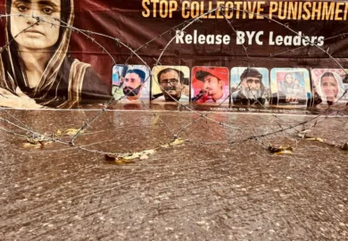 بی وائی سی رہنماؤں کو چھٹی بار 15 روزہ ریمانڈ پر جیل بھیج دیا گیا