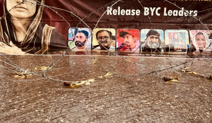 بی وائی سی رہنماؤں کو چھٹی بار 15 روزہ ریمانڈ پر جیل بھیج دیا گیا