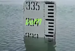 کوئٹہ، بلوچستان میں حالیہ بارشیں، ضلع حب میں ڈیموں کی صورتحال