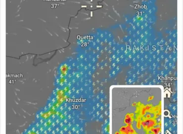 آئندہ 24 گھنٹوں کے دوران بلوچستان کے شمالی، شمال مشرقی اور وسطی علاقوں میں گرج چمک، تیز ہواؤں اور کہیں موسلا دھار، کہیں ہلکی بارشوں کا امکان ہے۔ قدرت کے رنگ بکھرنے کو ہیں، اور فضا میں تازگی کی خوشبو پھیلنے والی