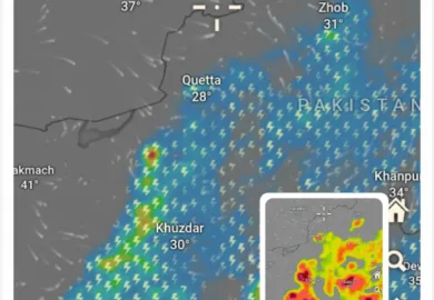 آئندہ 24 گھنٹوں کے دوران بلوچستان کے شمالی، شمال مشرقی اور وسطی علاقوں میں گرج چمک، تیز ہواؤں اور کہیں موسلا دھار، کہیں ہلکی بارشوں کا امکان ہے۔ قدرت کے رنگ بکھرنے کو ہیں، اور فضا میں تازگی کی خوشبو پھیلنے والی