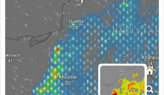 آئندہ 24 گھنٹوں کے دوران بلوچستان کے شمالی، شمال مشرقی اور وسطی علاقوں میں گرج چمک، تیز ہواؤں اور کہیں موسلا دھار، کہیں ہلکی بارشوں کا امکان ہے۔ قدرت کے رنگ بکھرنے کو ہیں، اور فضا میں تازگی کی خوشبو پھیلنے والی