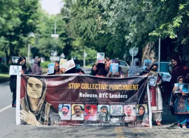 اسلام آباد میں جبری طور پر لاپتہ اور حراست میں لیے گئے بی وائی سی رہنماؤں کے اہل خانہ کے مسلسل دھرنے کو آج 40 دن مکمل ہو گئے۔