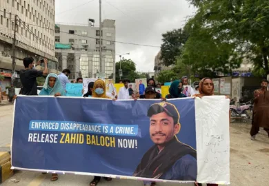 زاہد علی کی جبری گمشدگی کے خلاف لواحقین کا کراچی پریس کلب کے سامنے احتجاجی مظاہرہ