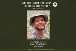 قابض فوج سے جھڑپ میں سنگت زاہد بلوچ شہید ہوگئے – بی ایل اے