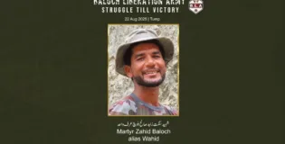 قابض فوج سے جھڑپ میں سنگت زاہد بلوچ شہید ہوگئے – بی ایل اے