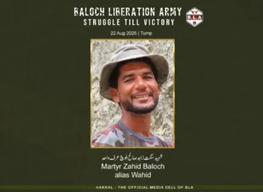 قابض فوج سے جھڑپ میں سنگت زاہد بلوچ شہید ہوگئے – بی ایل اے