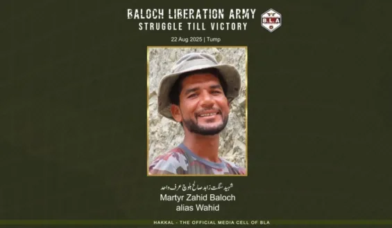 قابض فوج سے جھڑپ میں سنگت زاہد بلوچ شہید ہوگئے – بی ایل اے