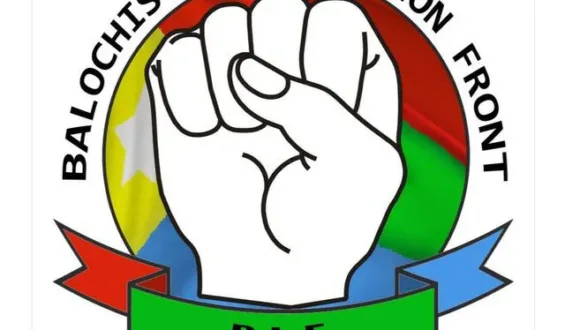 ہوشاب میں قابض پاکستانی فورسز پر حملے کی ذمہ داری قبول کرتے ہیں، بی ایل ایف