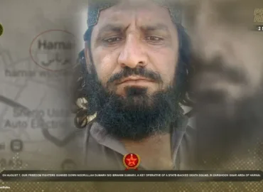 ہرنائی میں ڈیتھ سکواڈ کے کارندے کی ہلاکت اور فورسز پر حملے کی ذمہ داری قبول کرتے ہیں۔ بی ایل اے