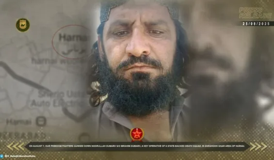 ہرنائی میں ڈیتھ سکواڈ کے کارندے کی ہلاکت اور فورسز پر حملے کی ذمہ داری قبول کرتے ہیں۔ بی ایل اے