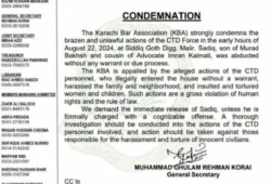 "کراچی بار کا صادق بلوچ کی فوری رہائی اور جبری گرفتاری کی شفاف تحقیقات کا مطالبہ”