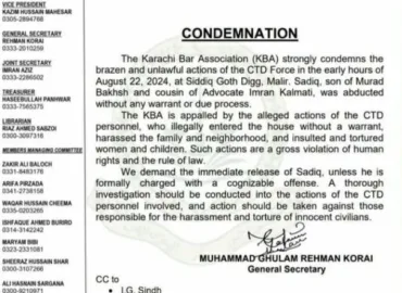 "کراچی بار کا صادق بلوچ کی فوری رہائی اور جبری گرفتاری کی شفاف تحقیقات کا مطالبہ”