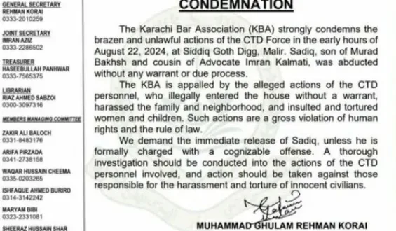 "کراچی بار کا صادق بلوچ کی فوری رہائی اور جبری گرفتاری کی شفاف تحقیقات کا مطالبہ”