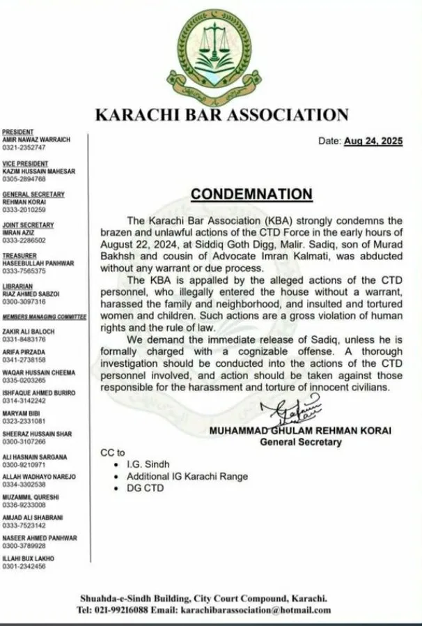 "کراچی بار کا صادق بلوچ کی فوری رہائی اور جبری گرفتاری کی شفاف تحقیقات کا مطالبہ”