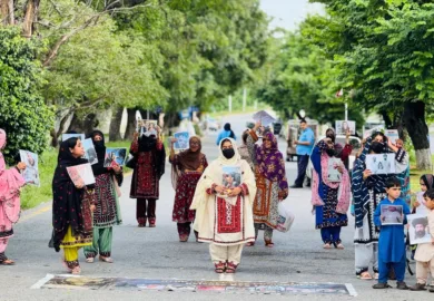 اسلام آباد زھرشانی ءِ چل ءُ یکمی روچ: مئے زھرشانی آئی دودیمیں نزام ءَ پاشک کنگ ءَ اِنت