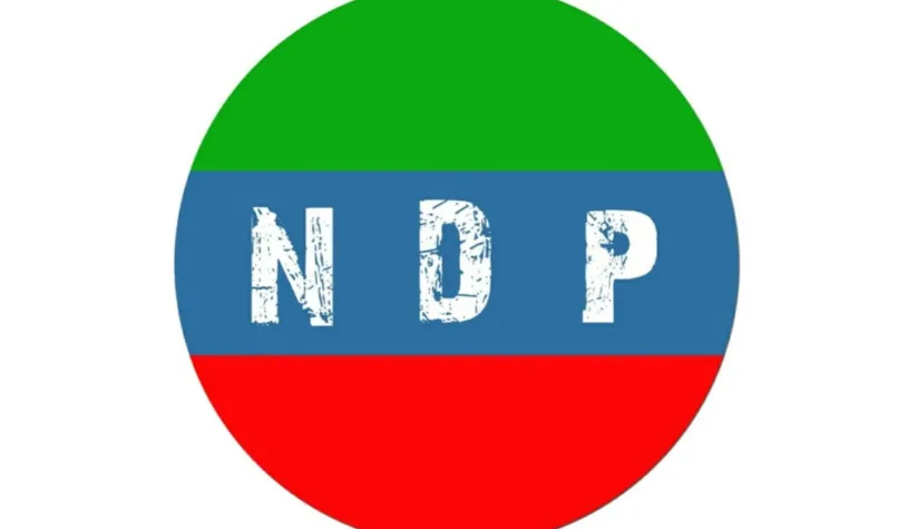 شہید ایڈووکیٹ زبیر بلوچ اور ساتھی کو خراجِ عقیدت- نیشنل ڈیموکریٹک پارٹی