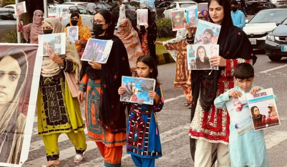 اسلام آباد: لاپتہ افراد کے لواحقین اور بی وائی سی رہنماؤں کی رہائی کے لیے دھرنا 43ویں روز میں داخل