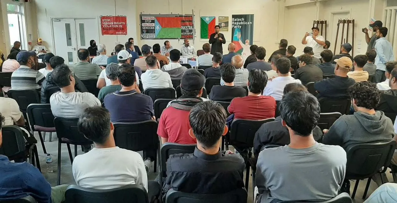 لندن میں بلوچ ریپبلکن پارٹی کے زیرِ اہتمام نواب اکبر بگٹی کی برسی پر تعزیتی ریفرنس
