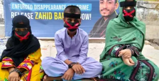 جبری گمشدگیوں کے خلاف احتجاج 24 ویں روز بھی جاری
