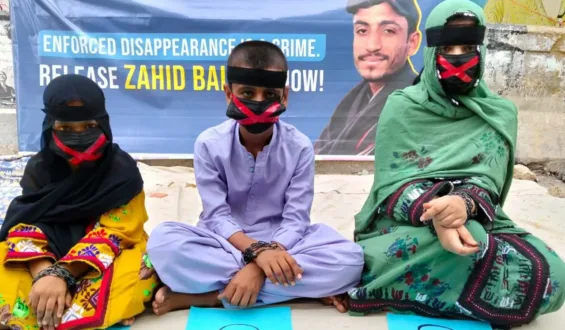 جبری گمشدگیوں کے خلاف احتجاج 24 ویں روز بھی جاری