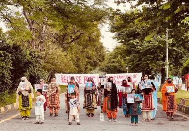 بی وائی سی پر کریک ڈاؤن اور بلوچوں کی جبری گمشدگیوں کے بڑھتے ہوئے واقعات کوئی حادثہ نہیں بلکہ ۔اس ریاستی فیصلے کی عکاسی کرتے ہیں. ڈاکٹر صبحیہ بلوچ