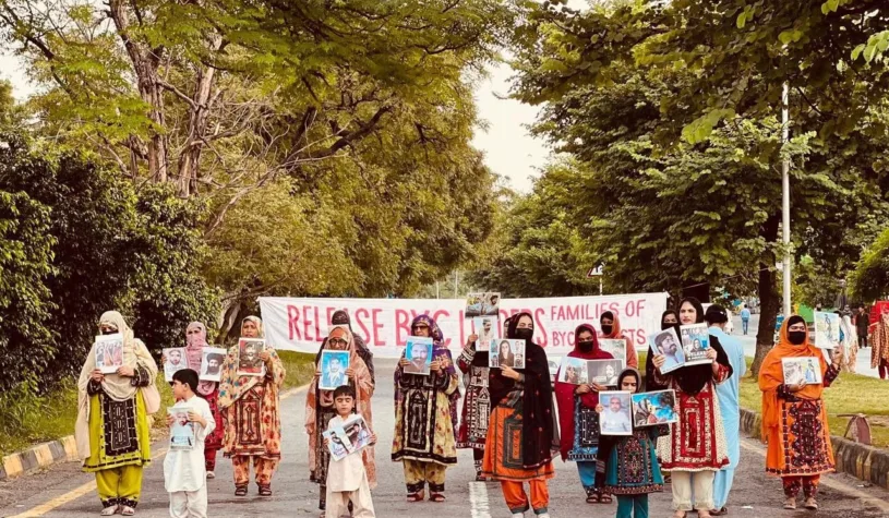 بی وائی سی پر کریک ڈاؤن اور بلوچوں کی جبری گمشدگیوں کے بڑھتے ہوئے واقعات کوئی حادثہ نہیں بلکہ ۔اس ریاستی فیصلے کی عکاسی کرتے ہیں. ڈاکٹر صبحیہ بلوچ