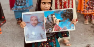 بلوچ یکجہتی کمیٹی لواحقین کا احتجاج 44ویں روز میں داخل، حکومتی خاموشی برقرار