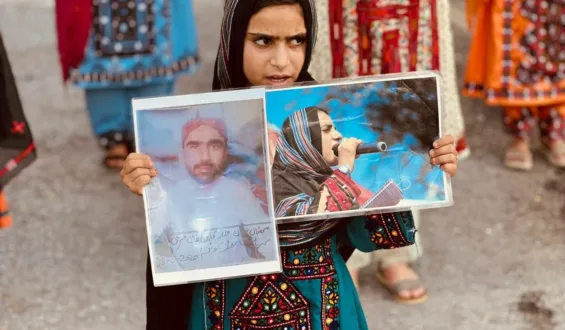 بلوچ یکجہتی کمیٹی لواحقین کا احتجاج 44ویں روز میں داخل، حکومتی خاموشی برقرار