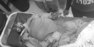 کیچی بیگ سے کم عمر لڑکے کی سرکٹی لاش برآمد،
